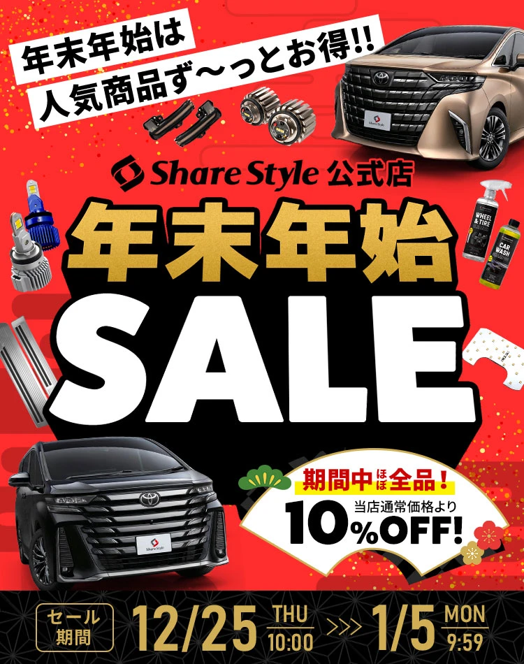 カローラクロス 専用 フロントコンソールトレイボックス コンソール