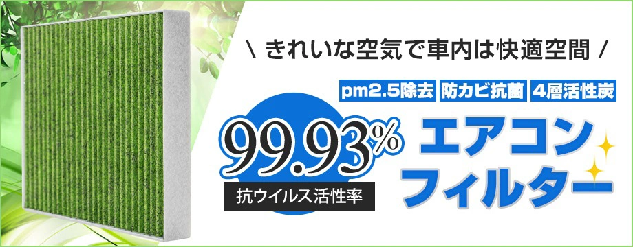 アルファード/ヴェルファイア 40系